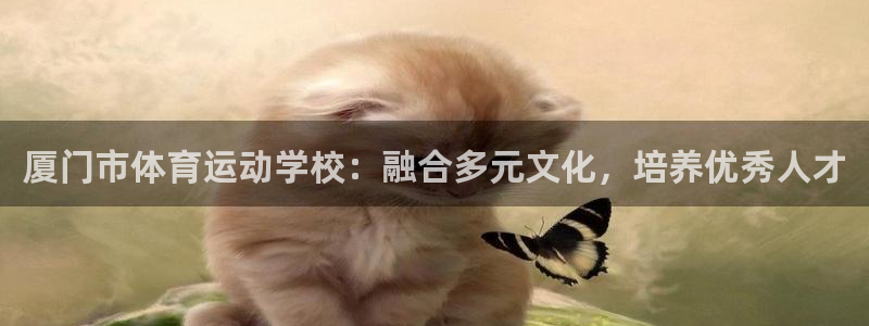 oety欧亿